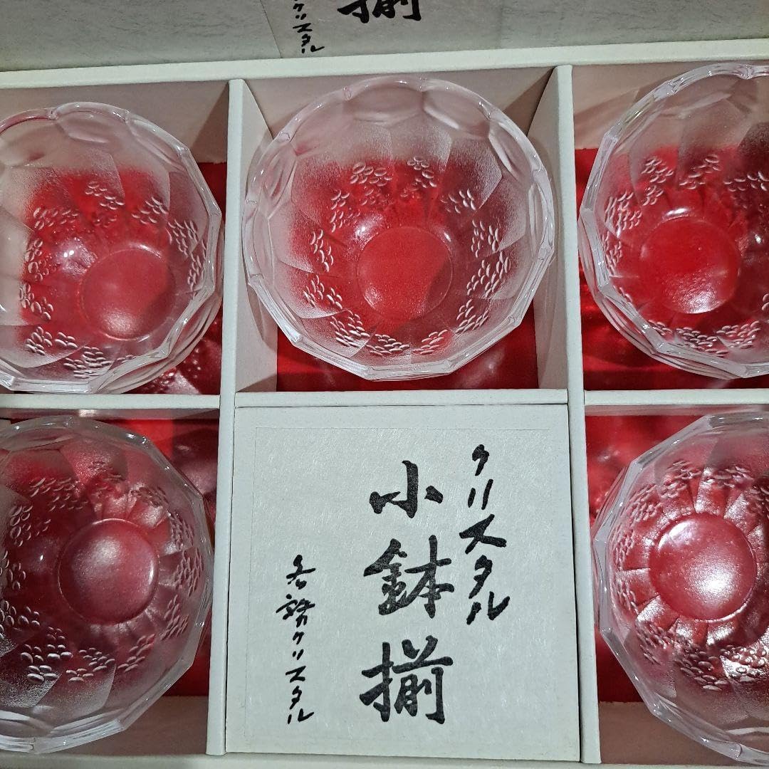 カガミ クリスタル 切子ガラス 小鉢揃 五点 共箱入 Yahoo!オークション